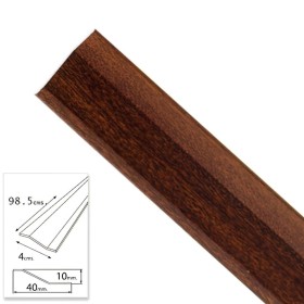 Tapajuntas Adhesivo Para Cerámica Metal Sapelli 98,5 cm.