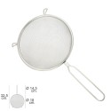 Colador Acero Inoxidable Basic Diámetro 18 x 32,5 (Alt.) cm.