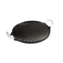Plancha Hierro Fundido Esmaltada Redonda Diámetro 32 cm.