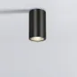 Lampara Techo Foco Gu10 Ip65 Negro Aplique Techo, Luz Jardín, Lámpara Jardín, Luz Exterior, Aplique Jardín Lampara Techo Foco Gu10 Ip65 Negro Aplique Techo, Luz Jardín, Lámpara Jardín, Luz Exterior, Aplique Jardín