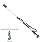 Barra Extensible Para Tijeras Podar 07020725 Barra Extensible Para Tijeras Podar 07020725